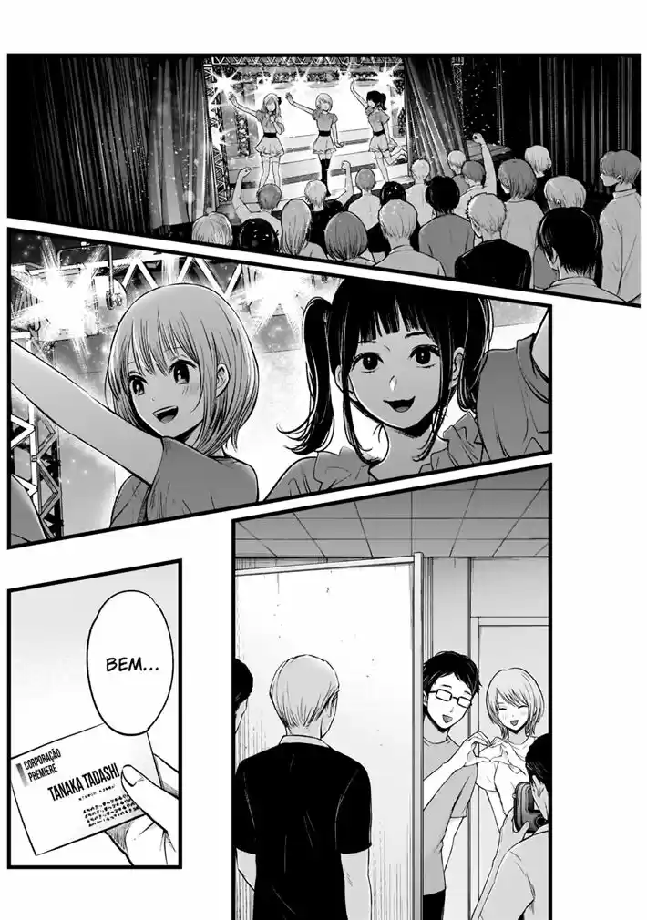 Read Oshi no Ko pt_BR Manga Online