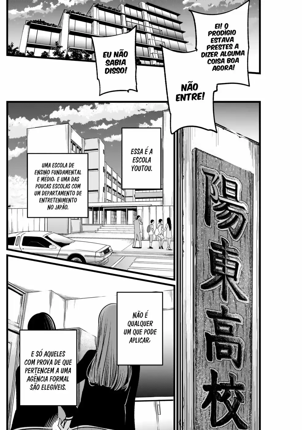 Read Oshi no Ko pt_BR Manga Online