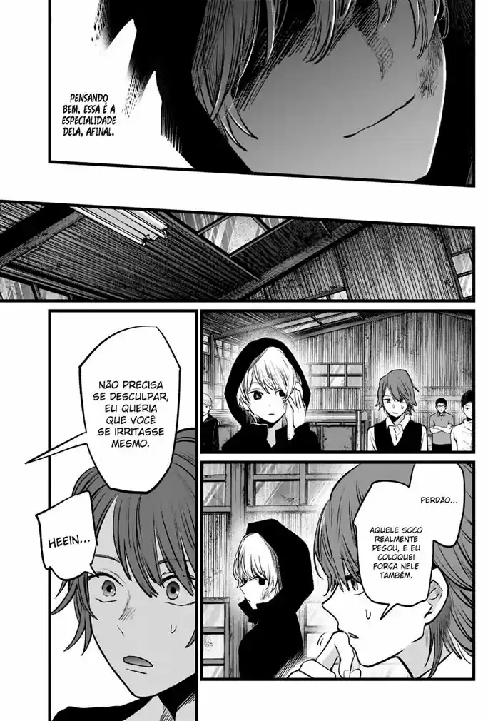Read Oshi no Ko pt_BR Manga Online