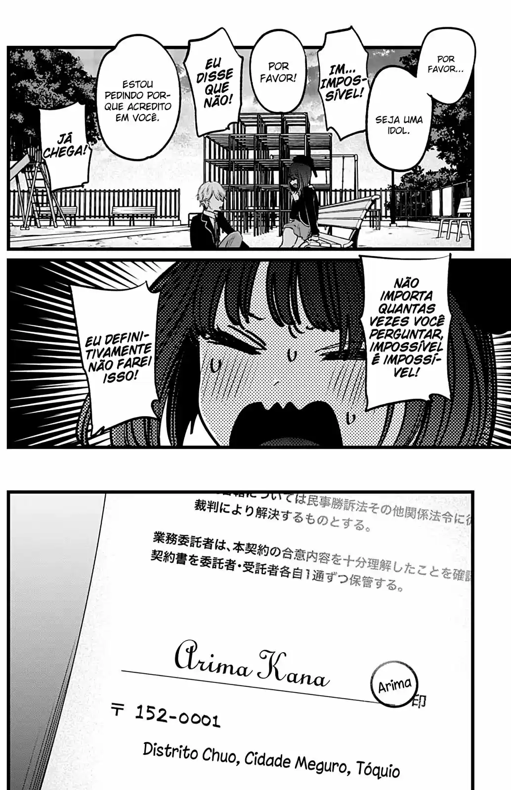 Read Oshi no Ko pt_BR Manga Online