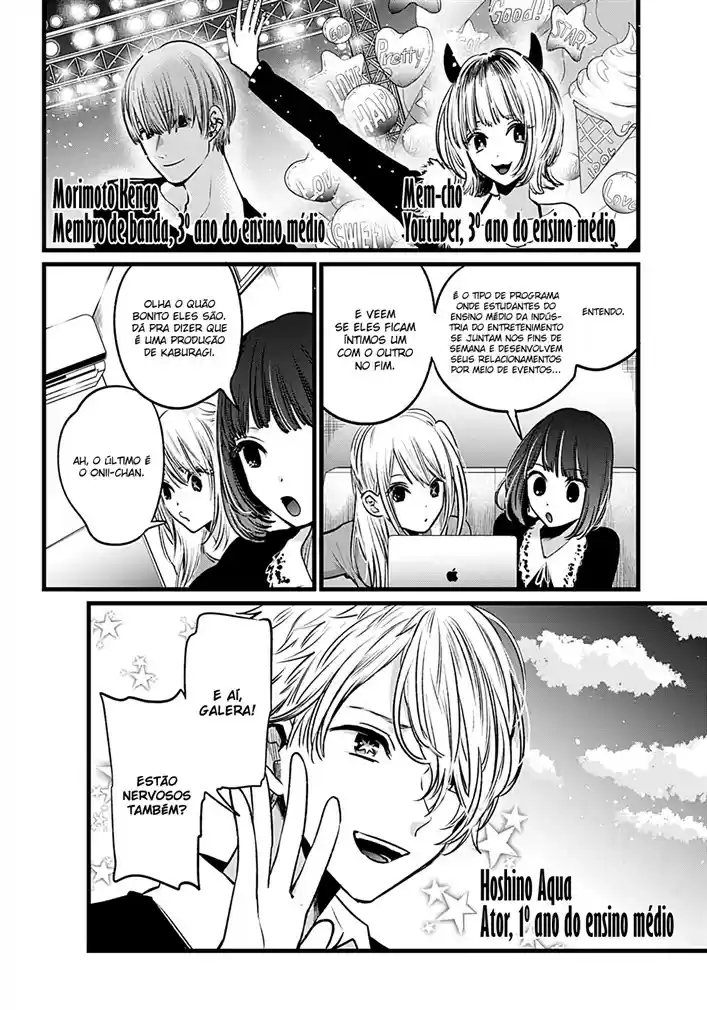 Read Oshi no Ko pt_BR Manga Online