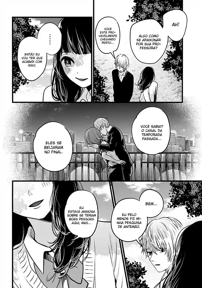 Read Oshi no Ko pt_BR Manga Online