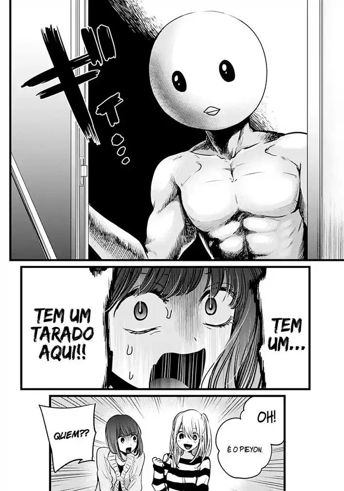 Read Oshi no Ko pt_BR Manga Online