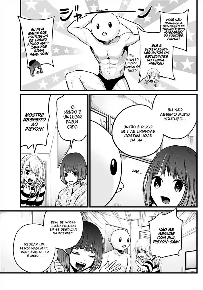 Read Oshi no Ko pt_BR Manga Online