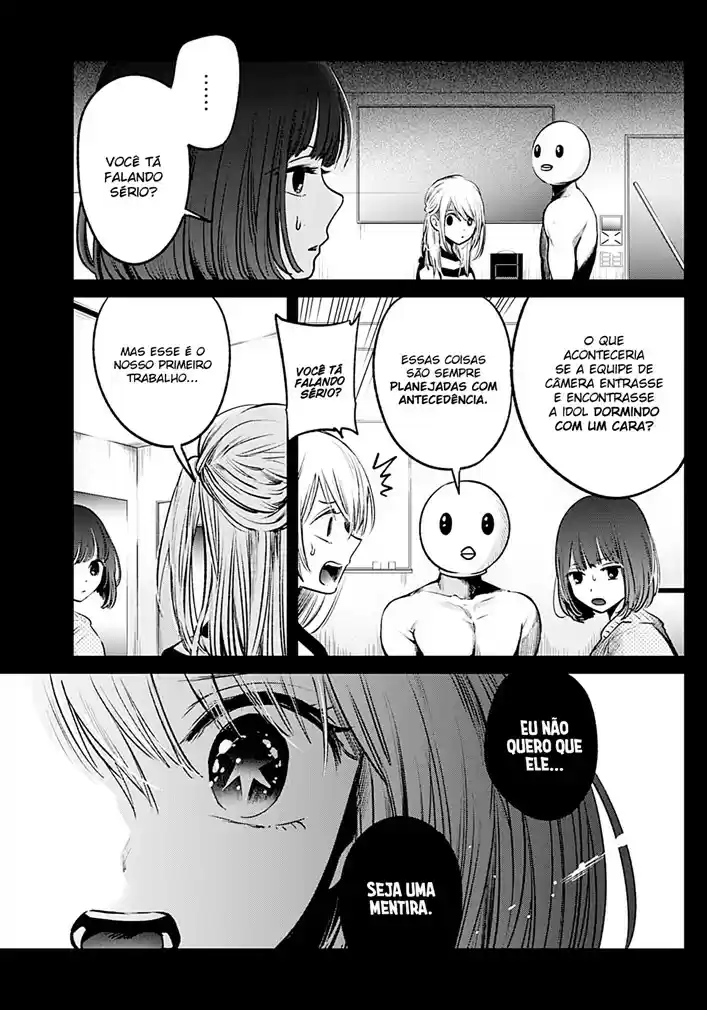 Read Oshi no Ko pt_BR Manga Online