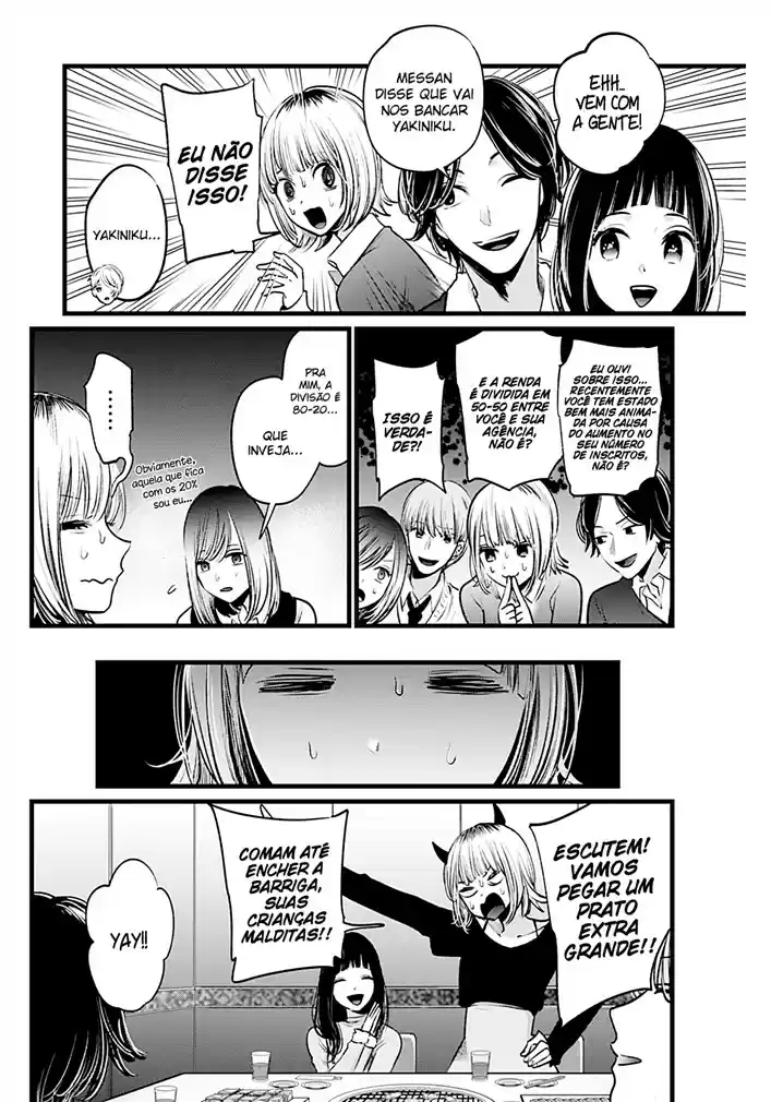 Read Oshi no Ko pt_BR Manga Online