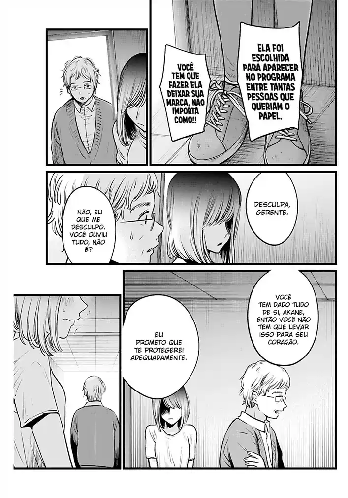 Read Oshi no Ko pt_BR Manga Online
