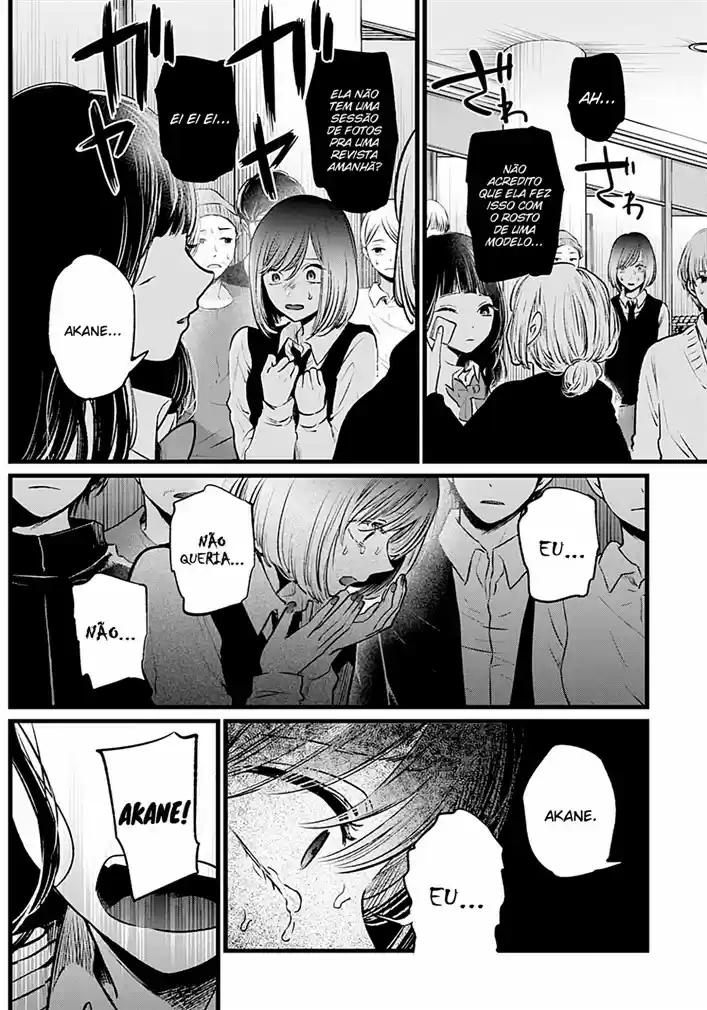 Read Oshi no Ko pt_BR Manga Online