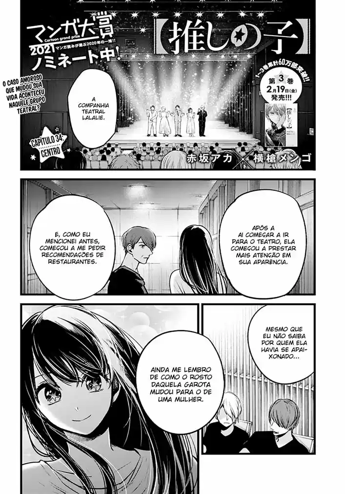 Read Oshi no Ko pt_BR Manga Online