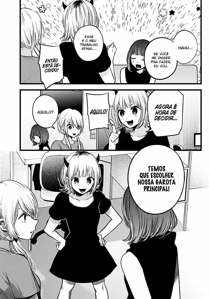 Read Oshi no Ko pt_BR Manga Online