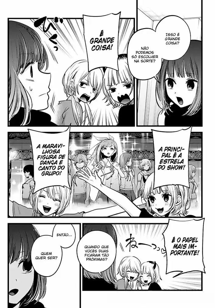 Read Oshi no Ko pt_BR Manga Online