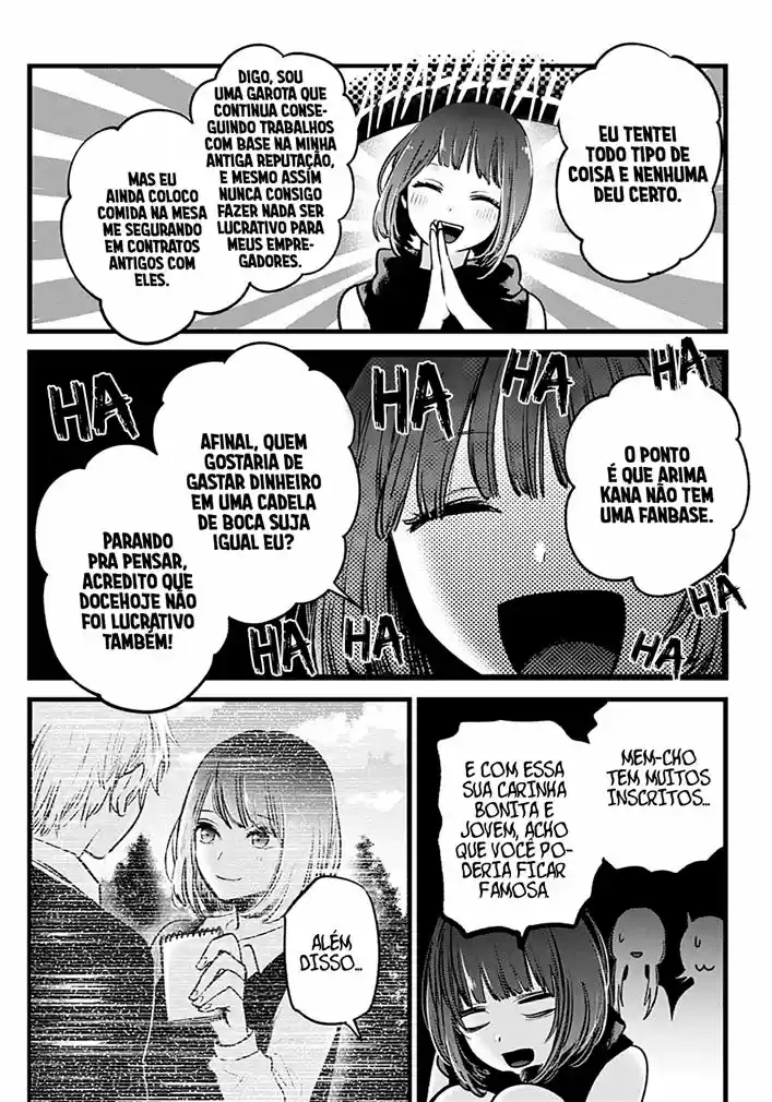 Read Oshi no Ko pt_BR Manga Online
