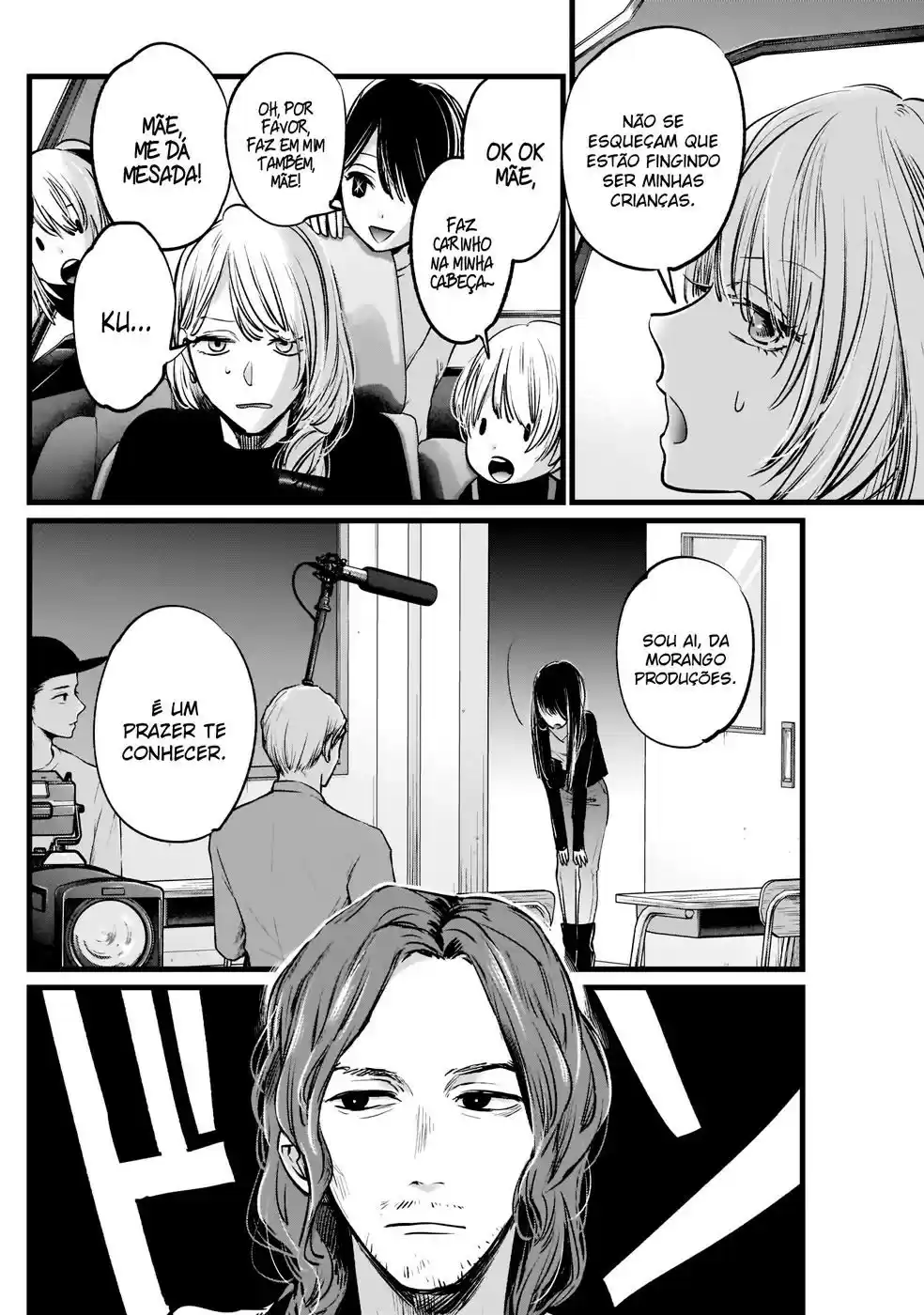 Read Oshi no Ko pt_BR Manga Online