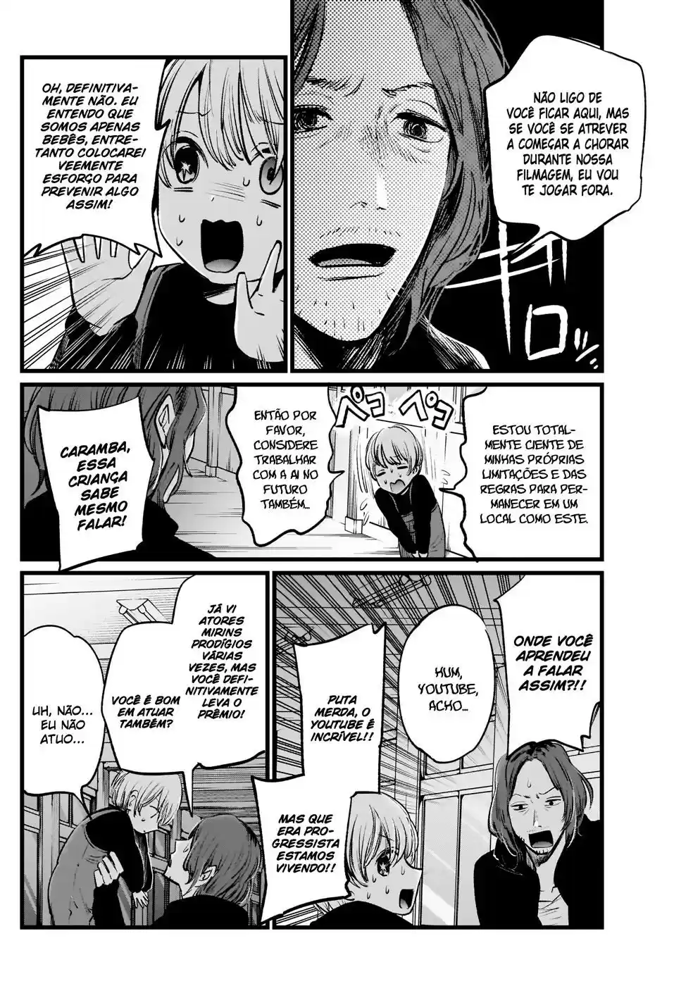 Read Oshi no Ko pt_BR Manga Online