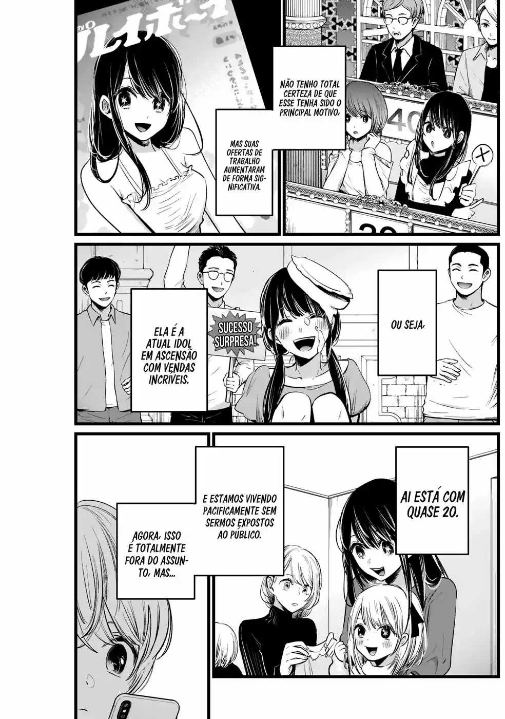 Read Oshi no Ko pt_BR Manga Online