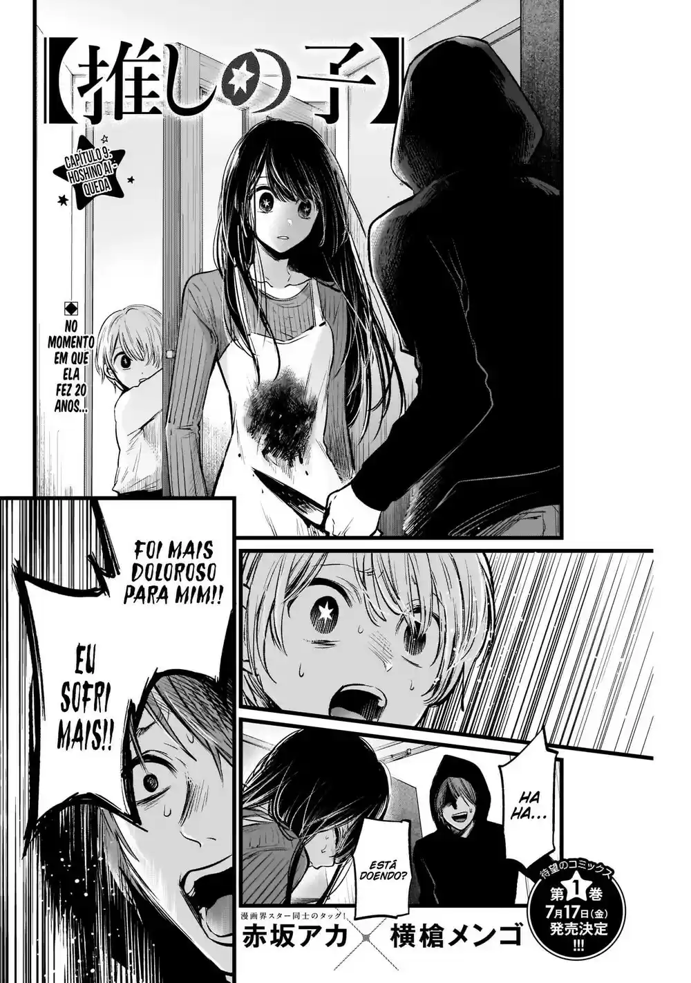 Read Oshi no Ko pt_BR Manga Online
