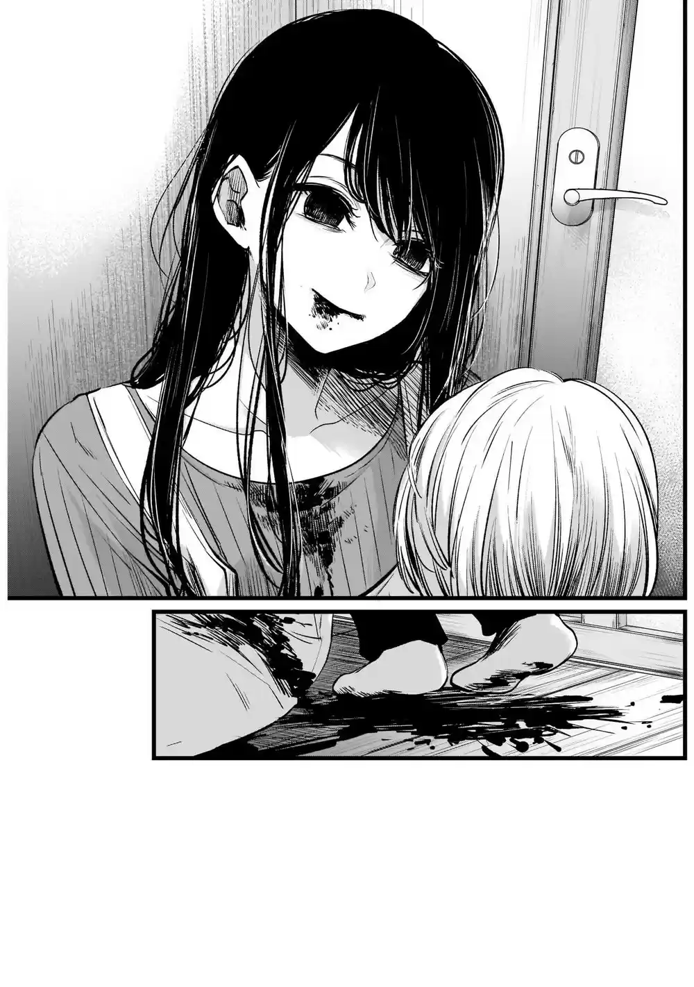 Read Oshi no Ko pt_BR Manga Online