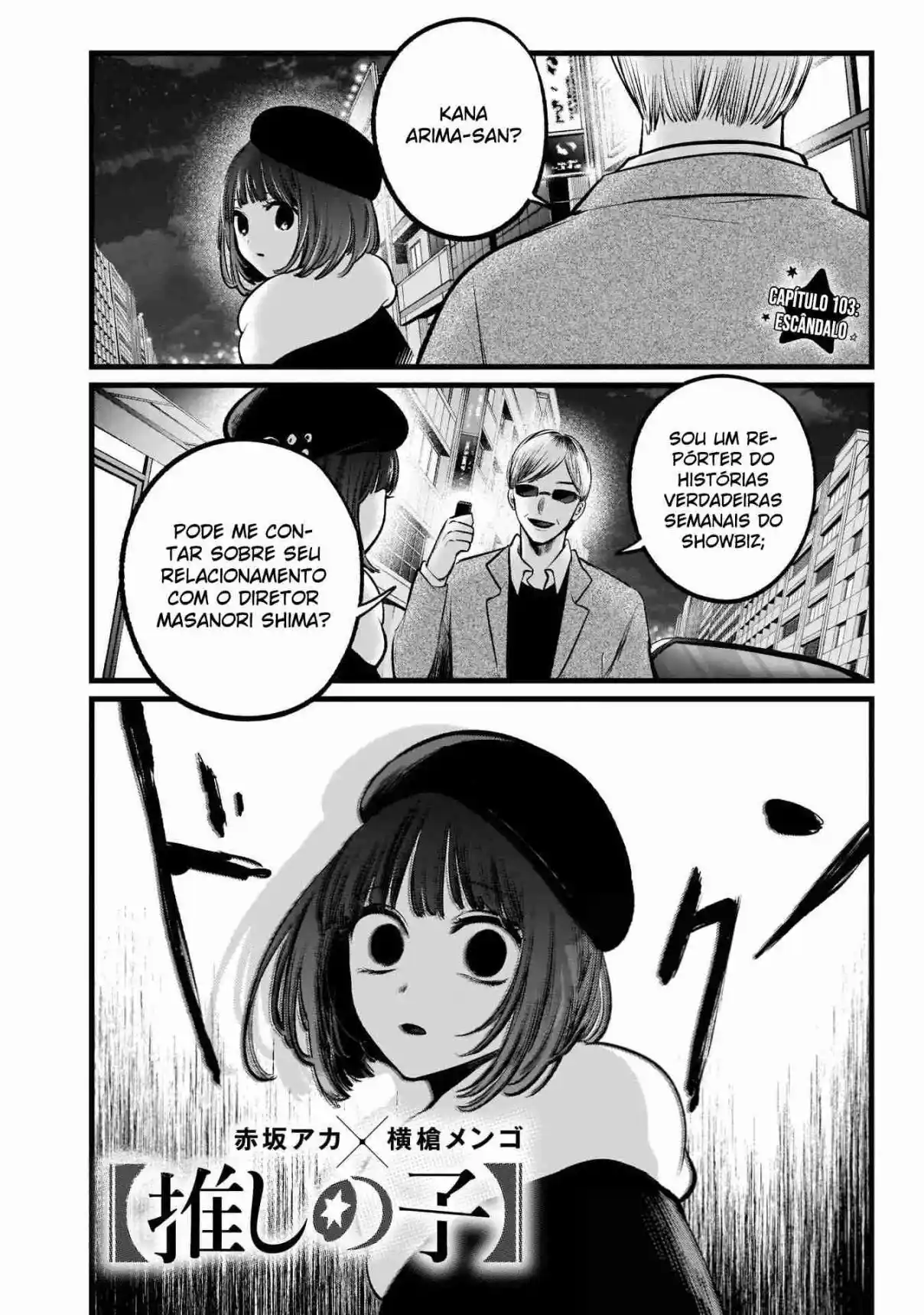 Read Oshi no Ko pt_BR Manga Online