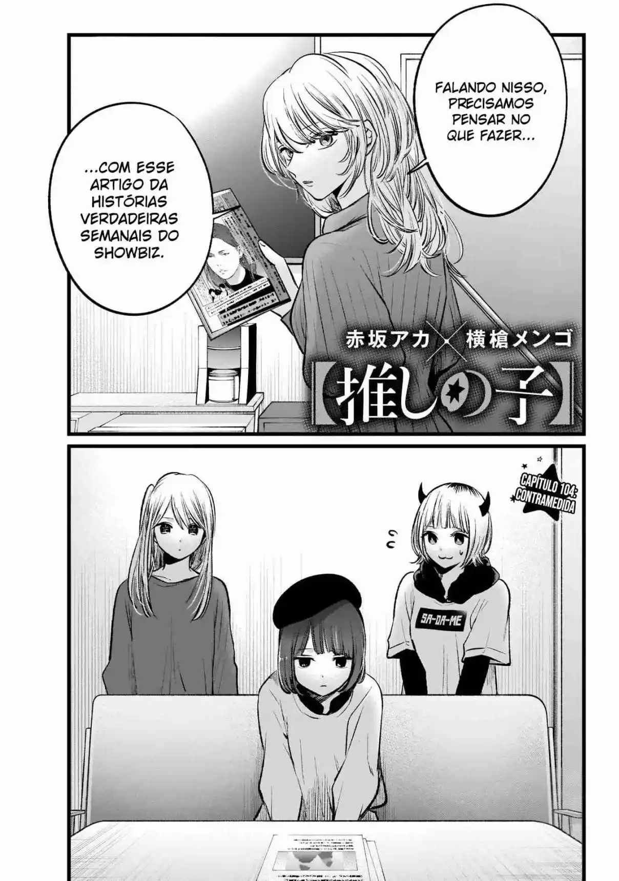 Read Oshi no Ko pt_BR Manga Online