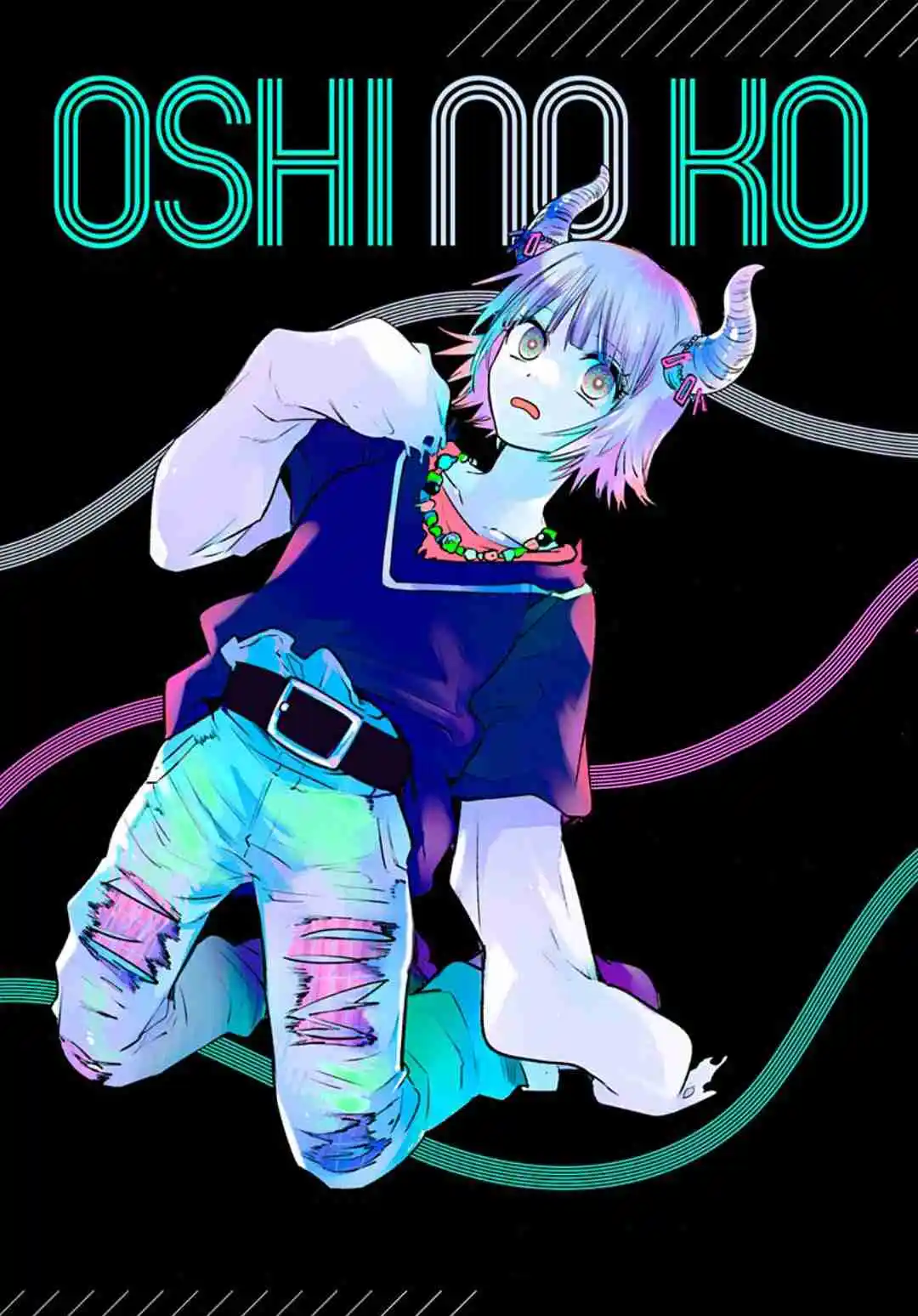 Read Oshi no Ko pt_BR Manga Online