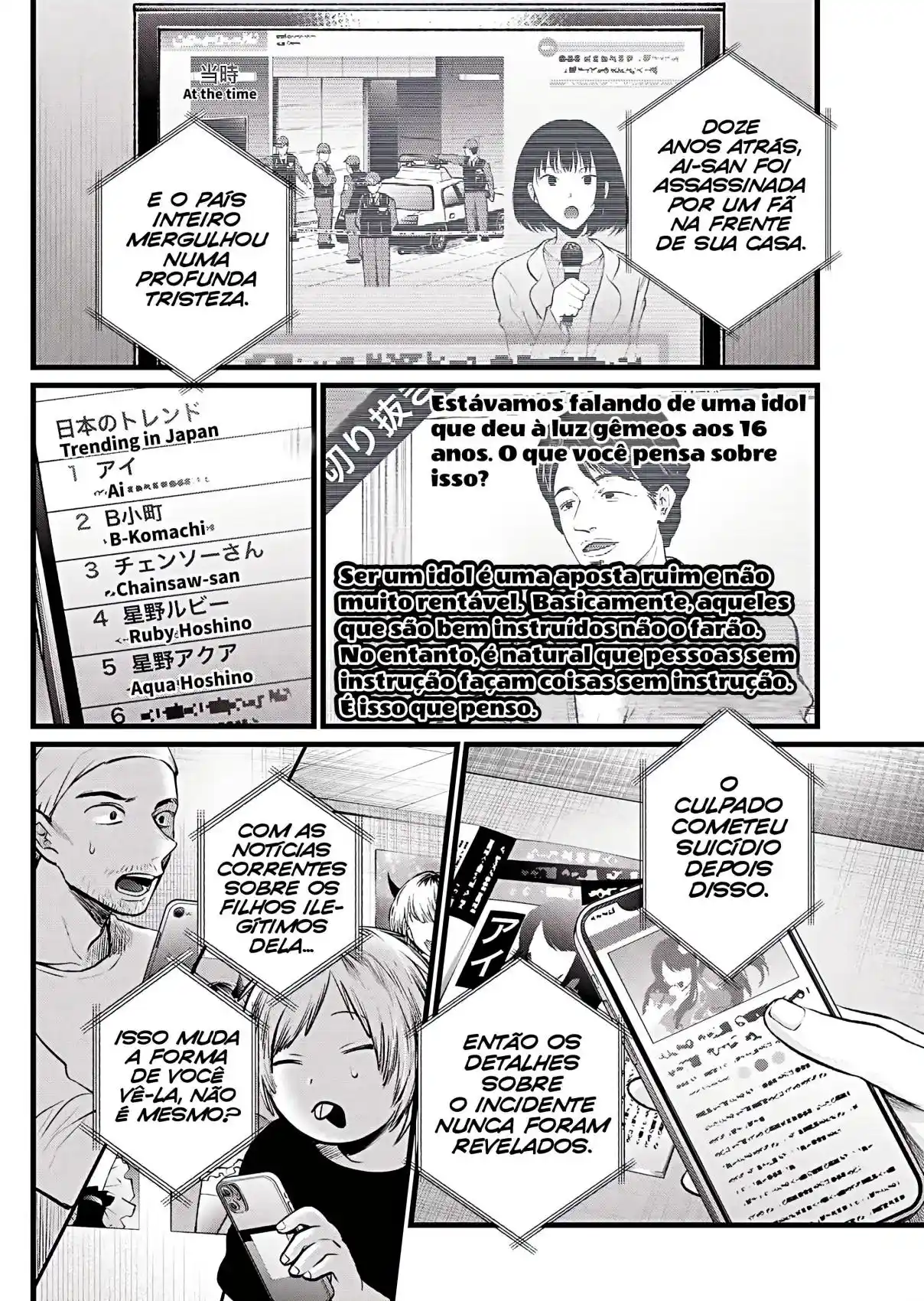 Read Oshi no Ko pt_BR Manga Online