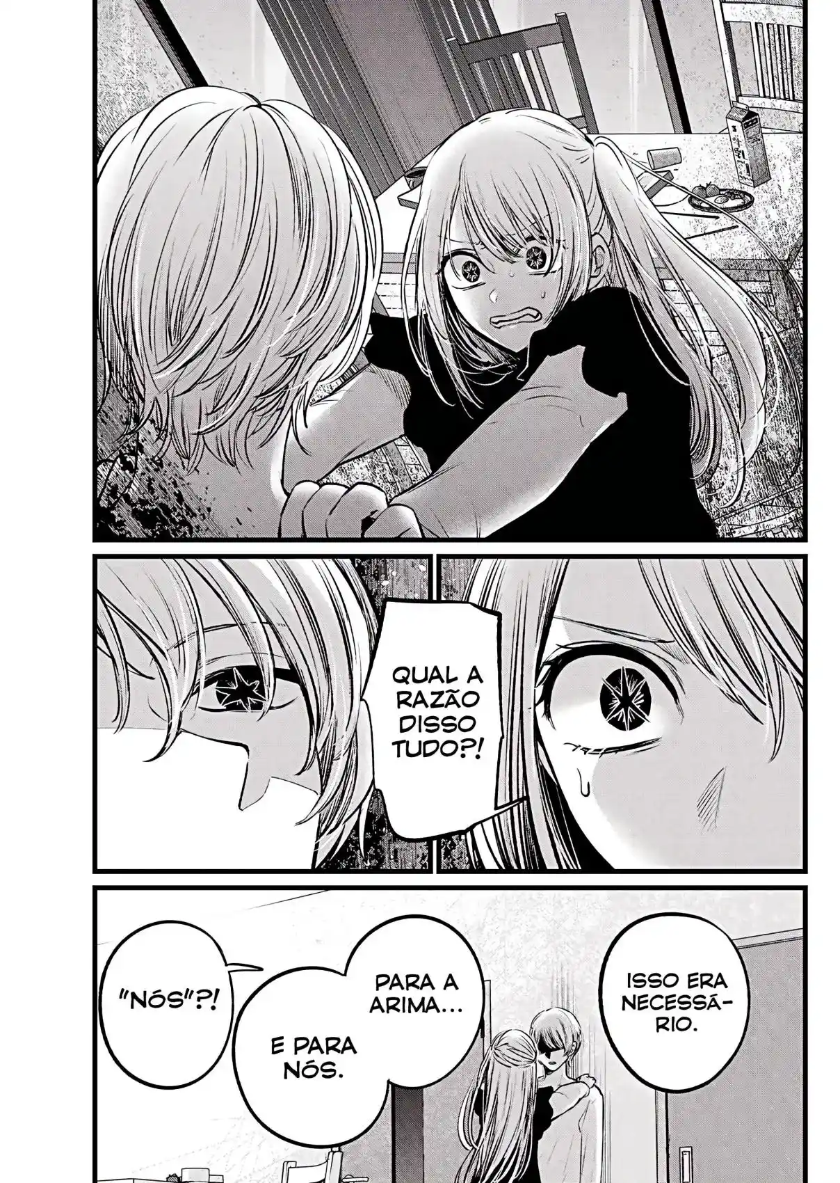 Read Oshi no Ko pt_BR Manga Online