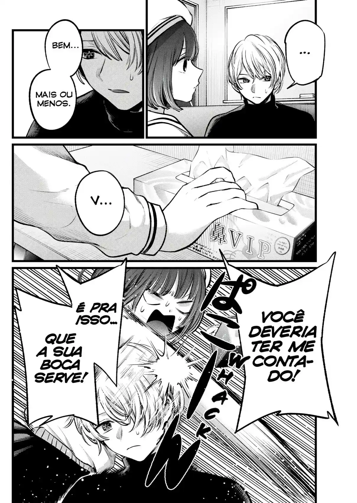 Read Oshi no Ko pt_BR Manga Online