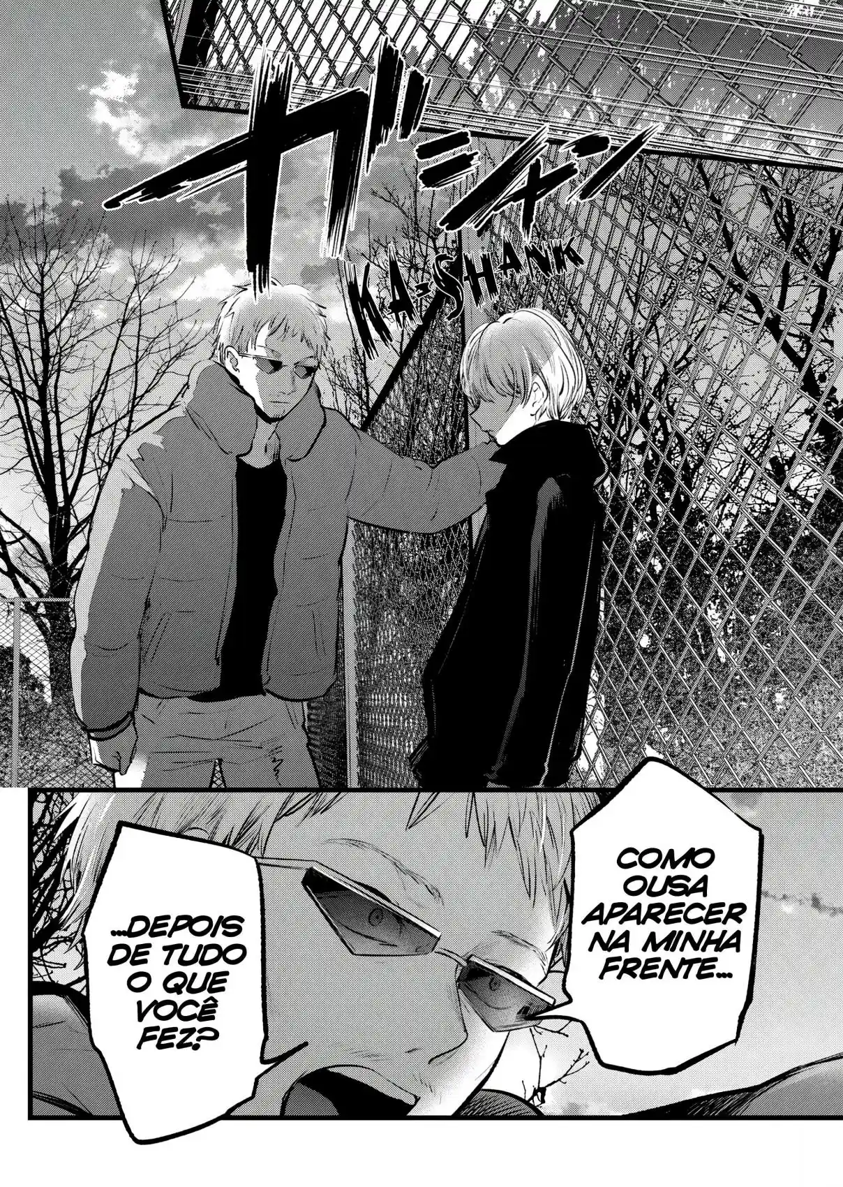 Read Oshi no Ko pt_BR Manga Online
