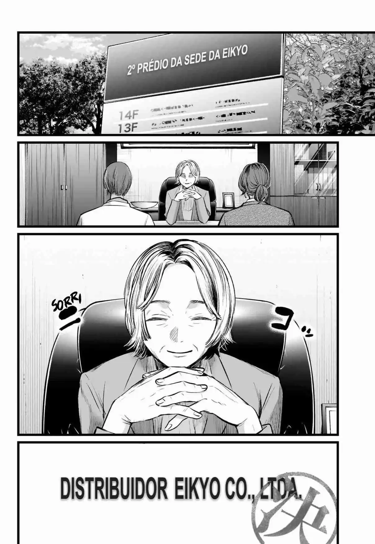Read Oshi no Ko pt_BR Manga Online