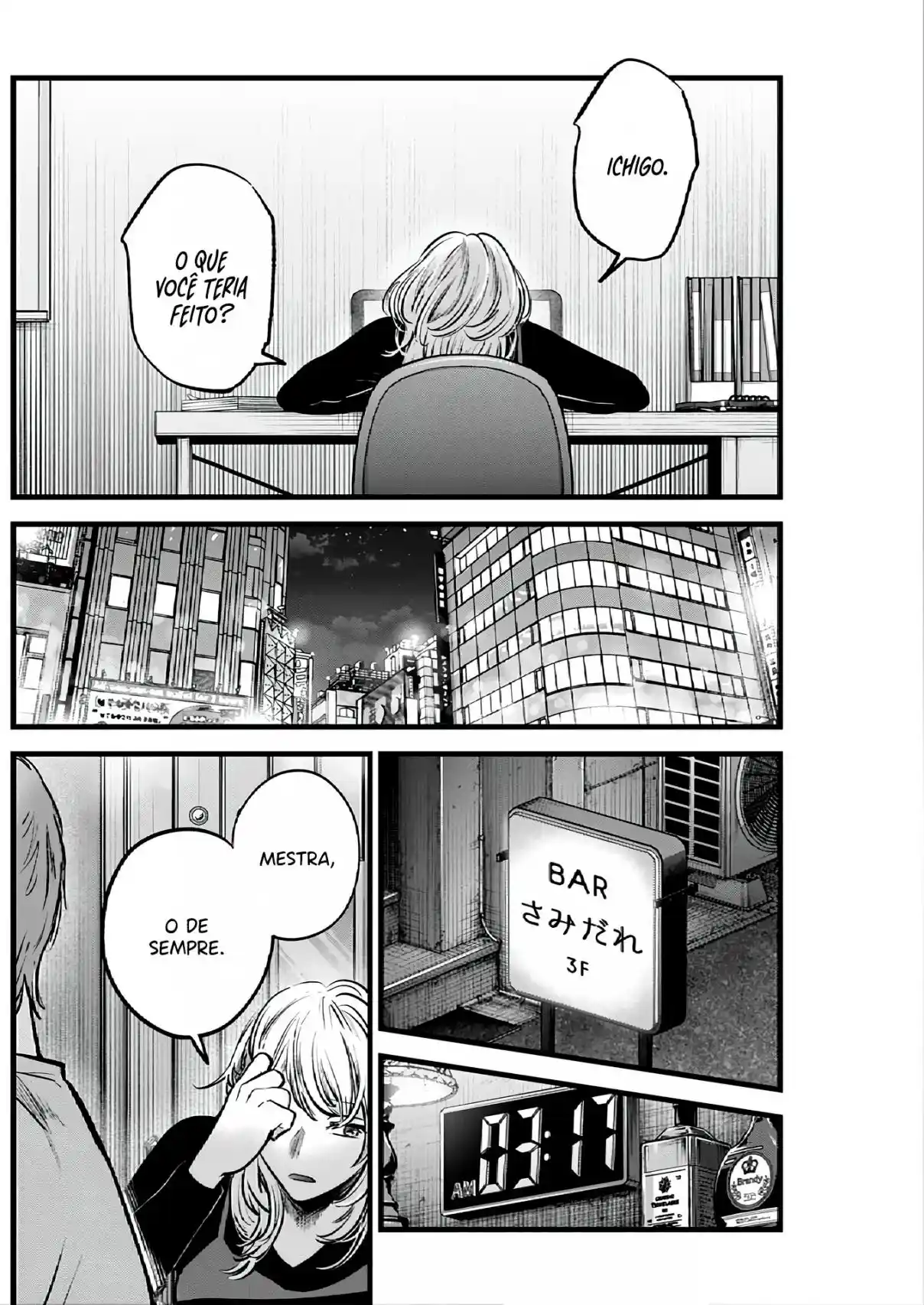 Read Oshi no Ko pt_BR Manga Online
