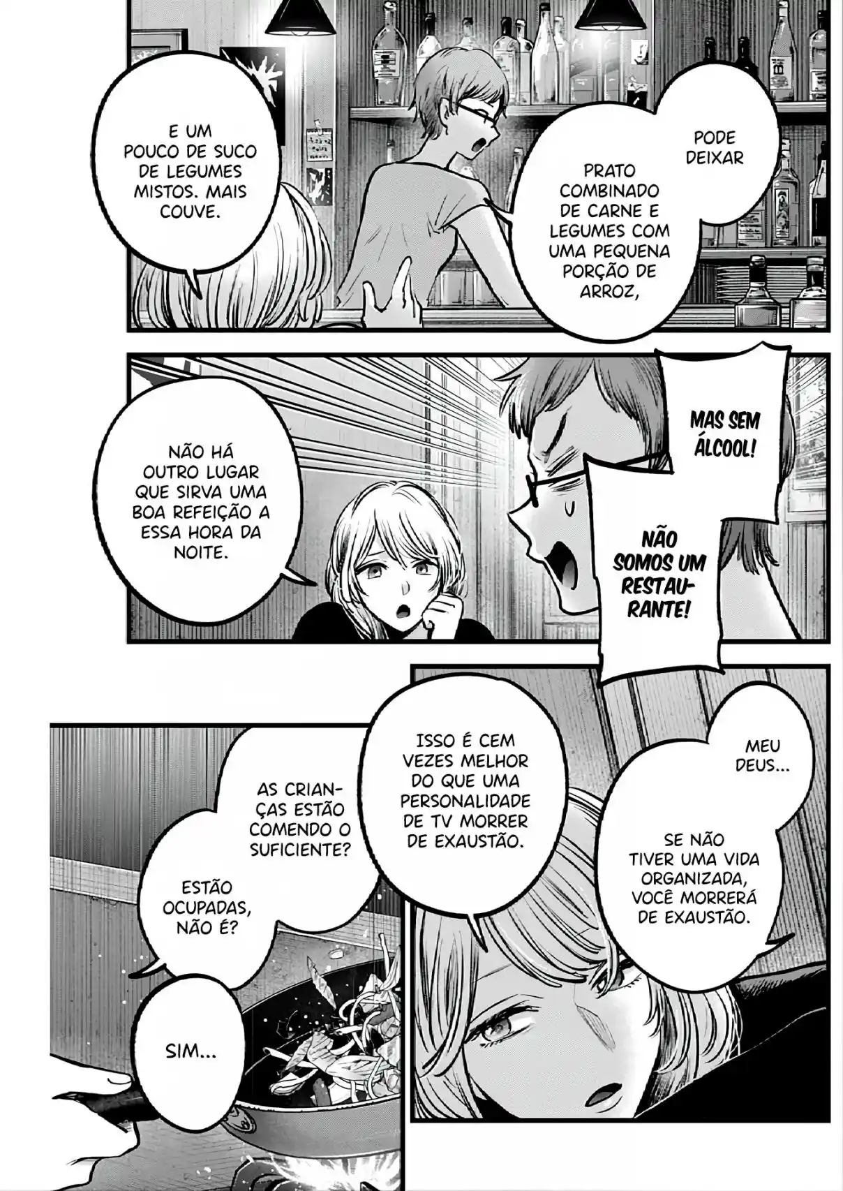 Read Oshi no Ko pt_BR Manga Online