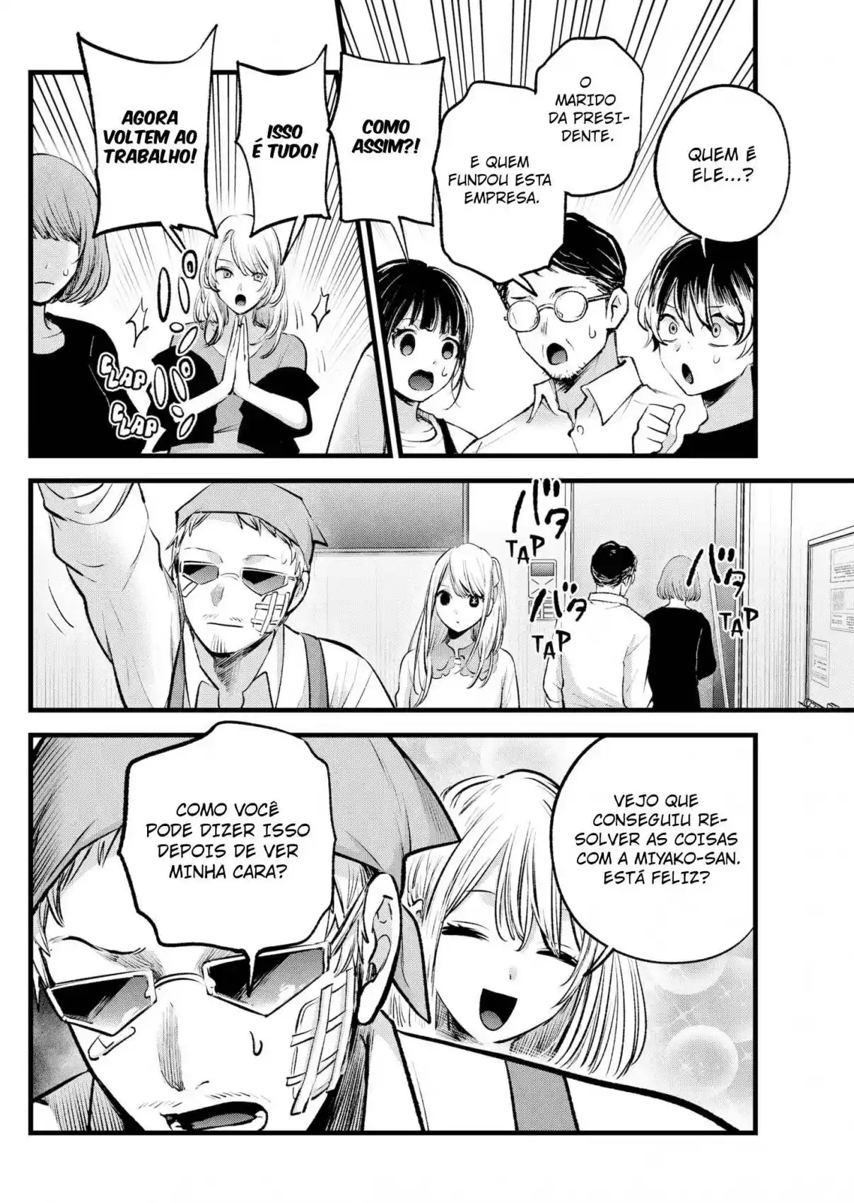 Read Oshi no Ko pt_BR Manga Online