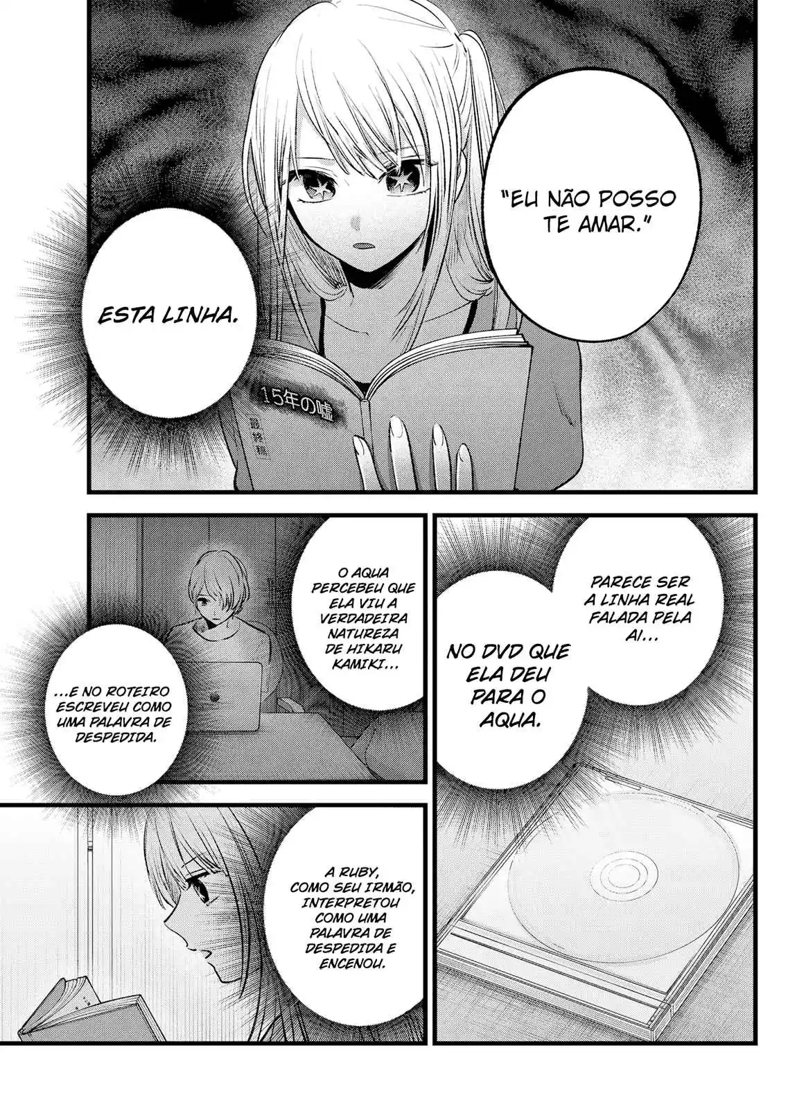 Read Oshi no Ko pt_BR Manga Online