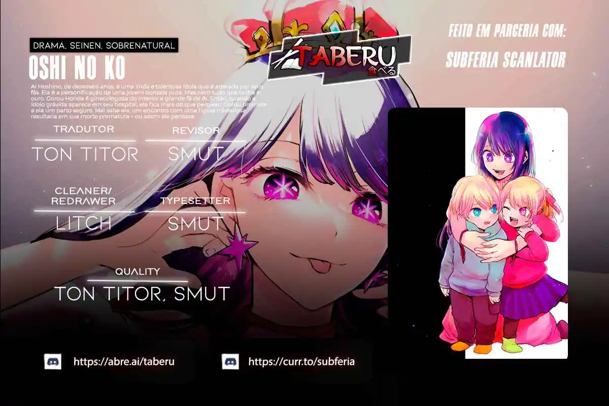 Read Oshi no Ko pt_BR Manga Online