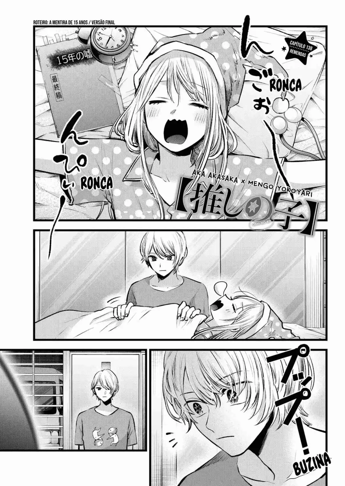 Read Oshi no Ko pt_BR Manga Online