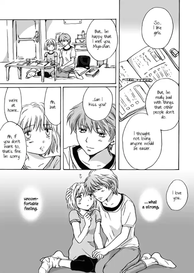 Read Oshi no Ko pt_BR Manga Online