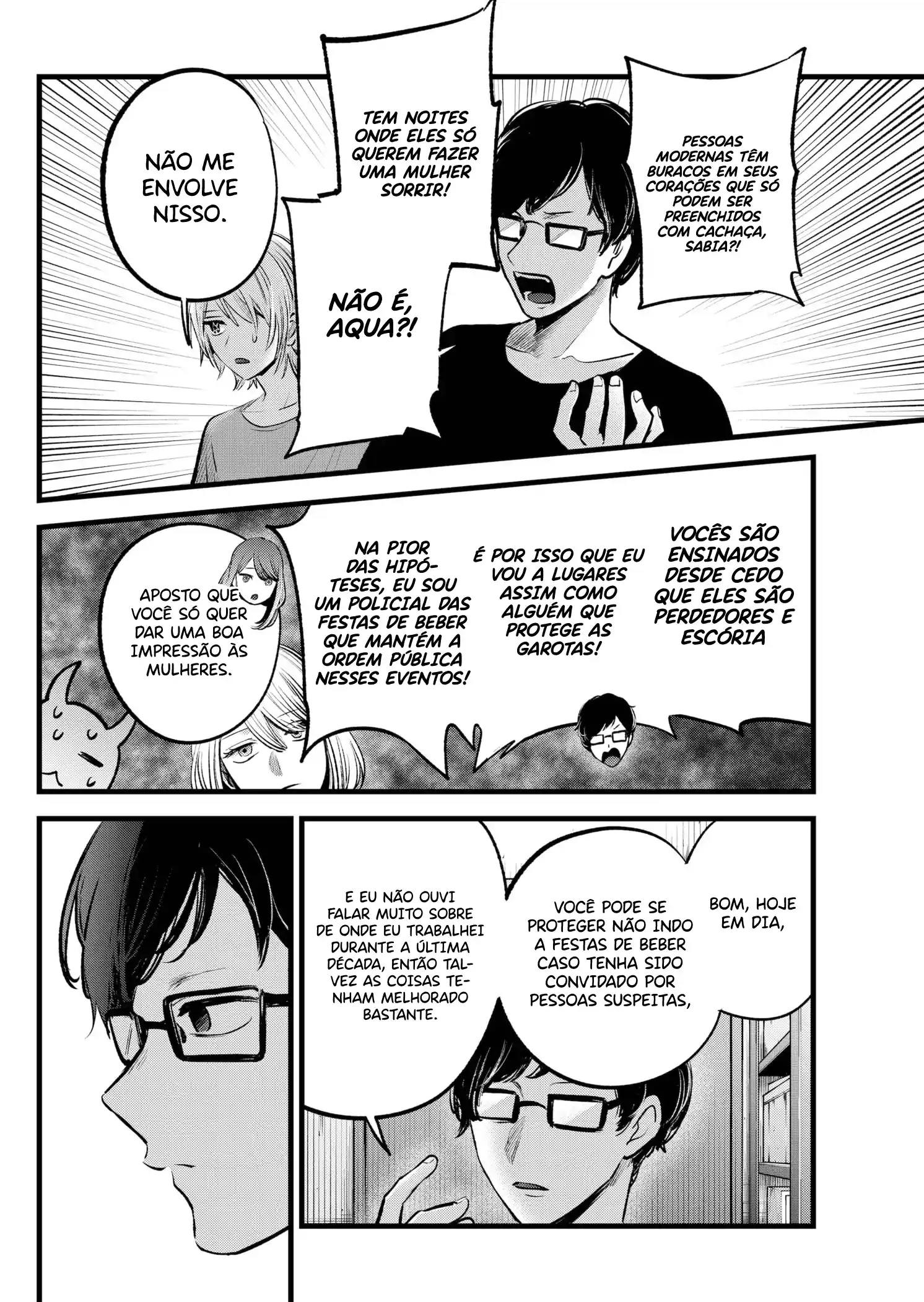 Read Oshi no Ko pt_BR Manga Online