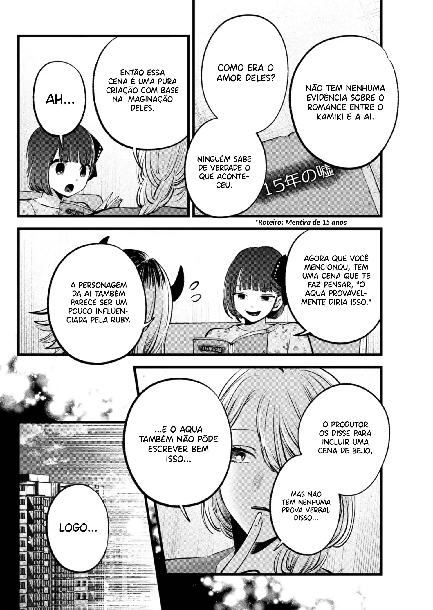 Read Oshi no Ko pt_BR Manga Online