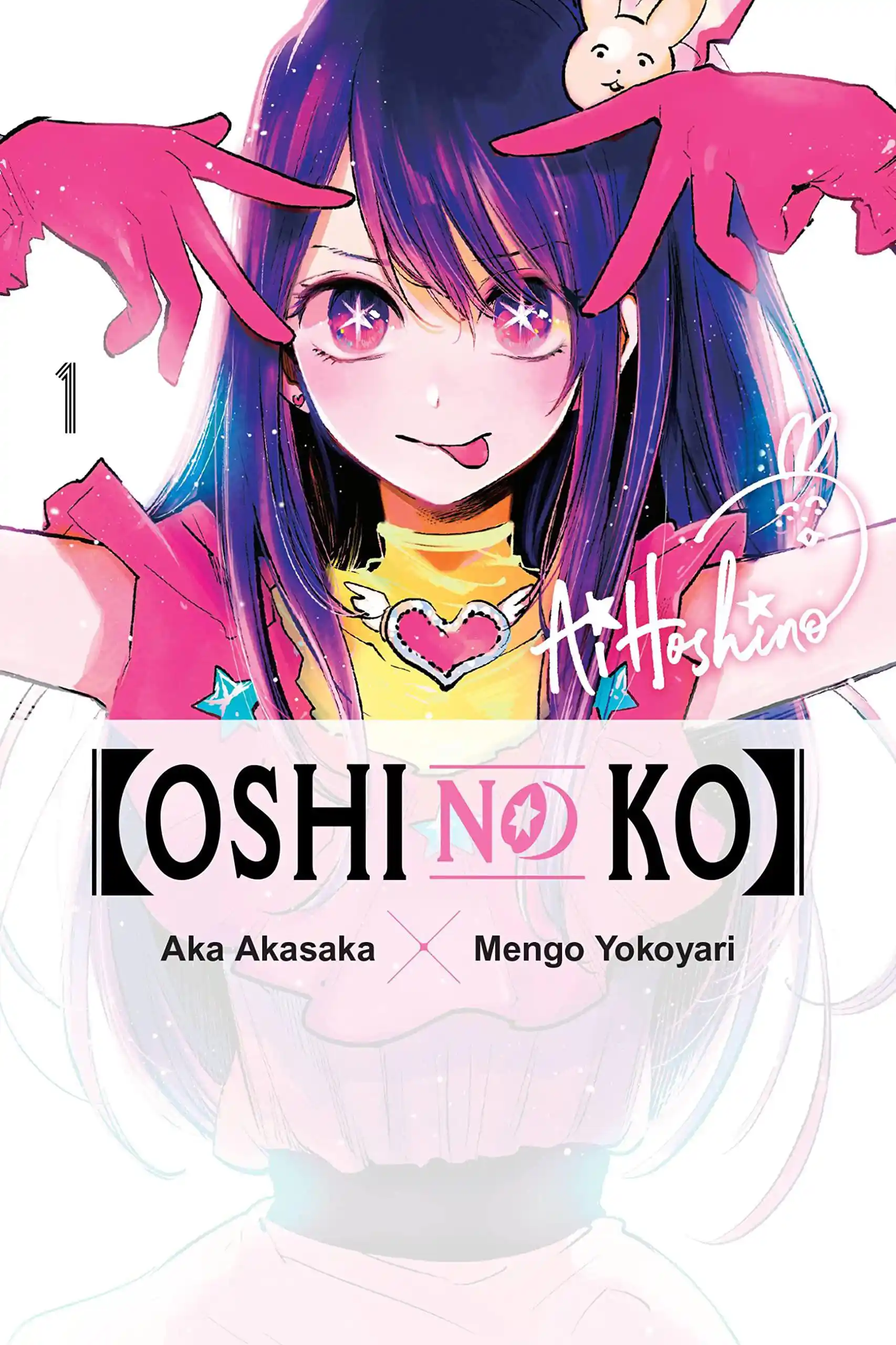 Read Oshi no Ko pt_BR Manga Online