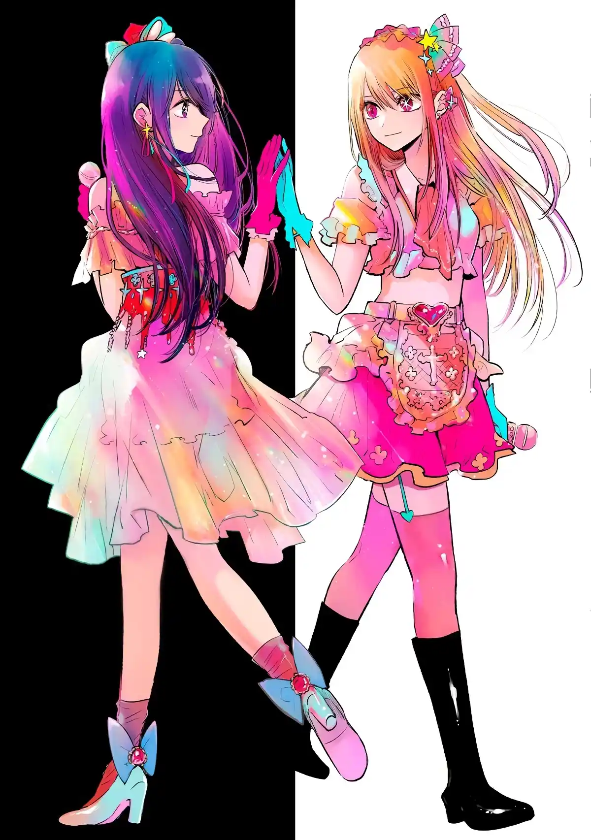 Read Oshi no Ko pt_BR Manga Online