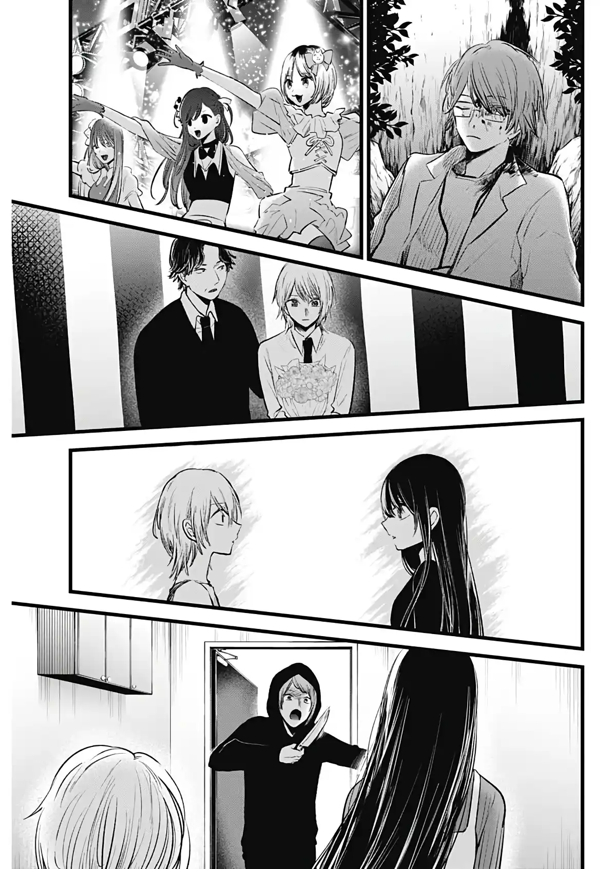 Read Oshi no Ko pt_BR Manga Online