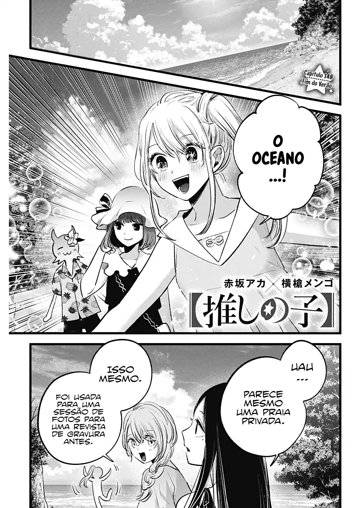 Read Oshi no Ko pt_BR Manga Online