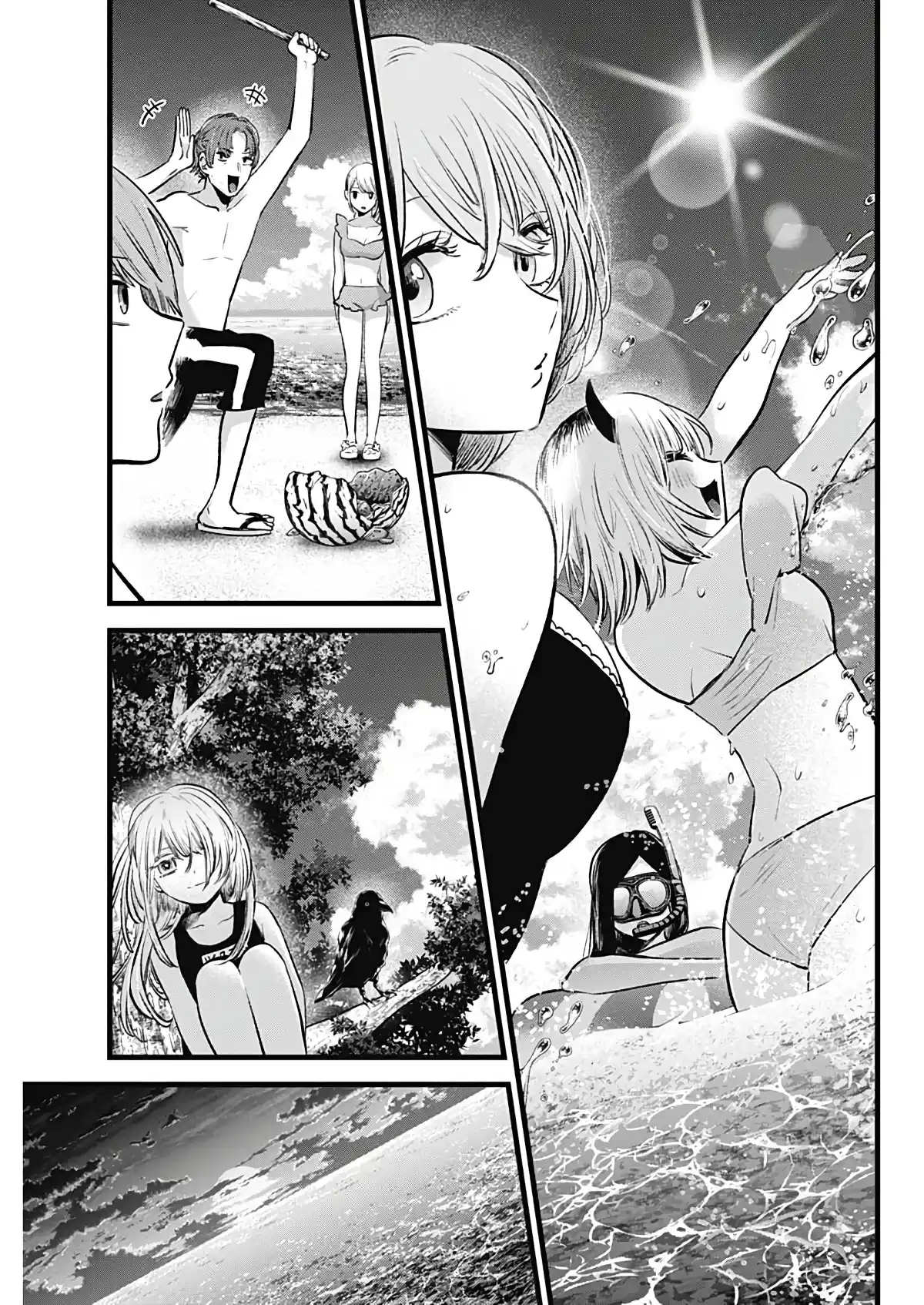 Read Oshi no Ko pt_BR Manga Online