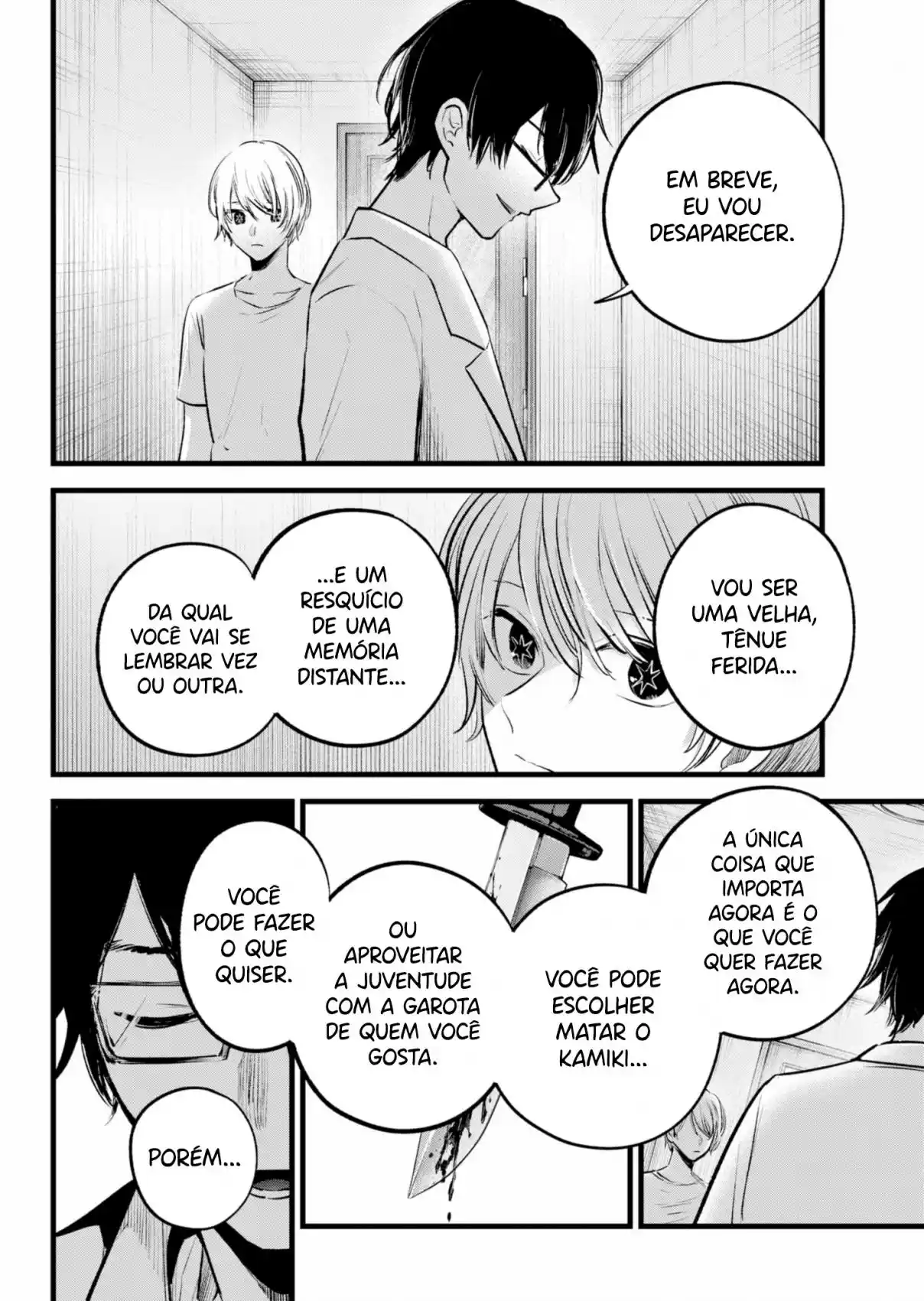 Read Oshi no Ko pt_BR Manga Online