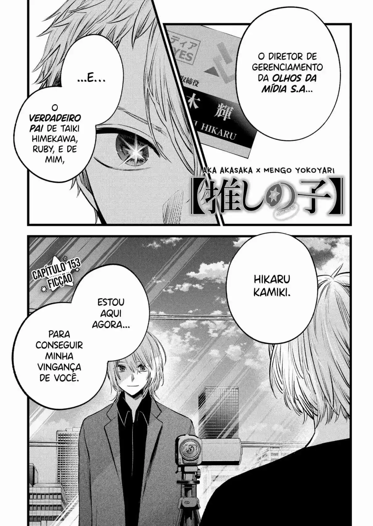 Read Oshi no Ko pt_BR Manga Online