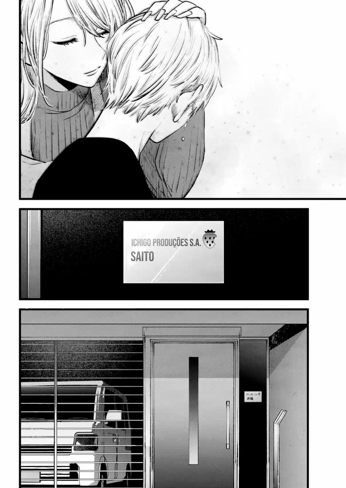 Read Oshi no Ko pt_BR Manga Online