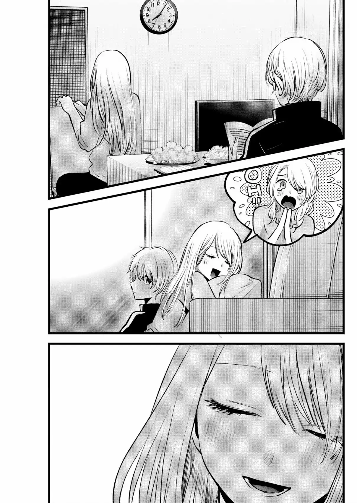 Read Oshi no Ko pt_BR Manga Online