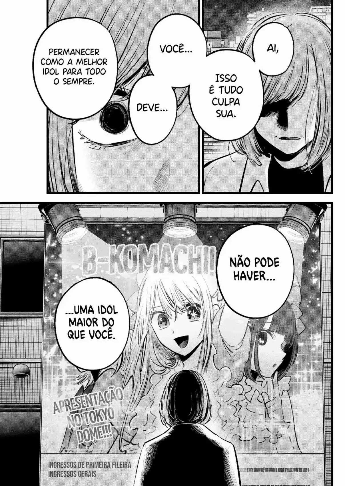 Read Oshi no Ko pt_BR Manga Online