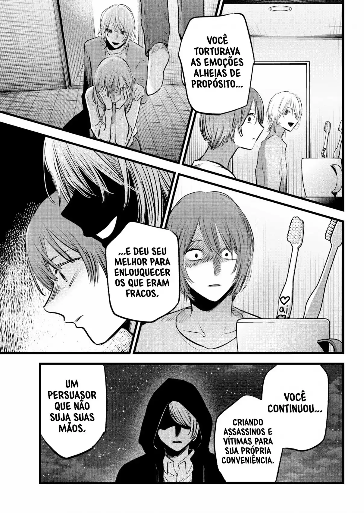 Read Oshi no Ko pt_BR Manga Online