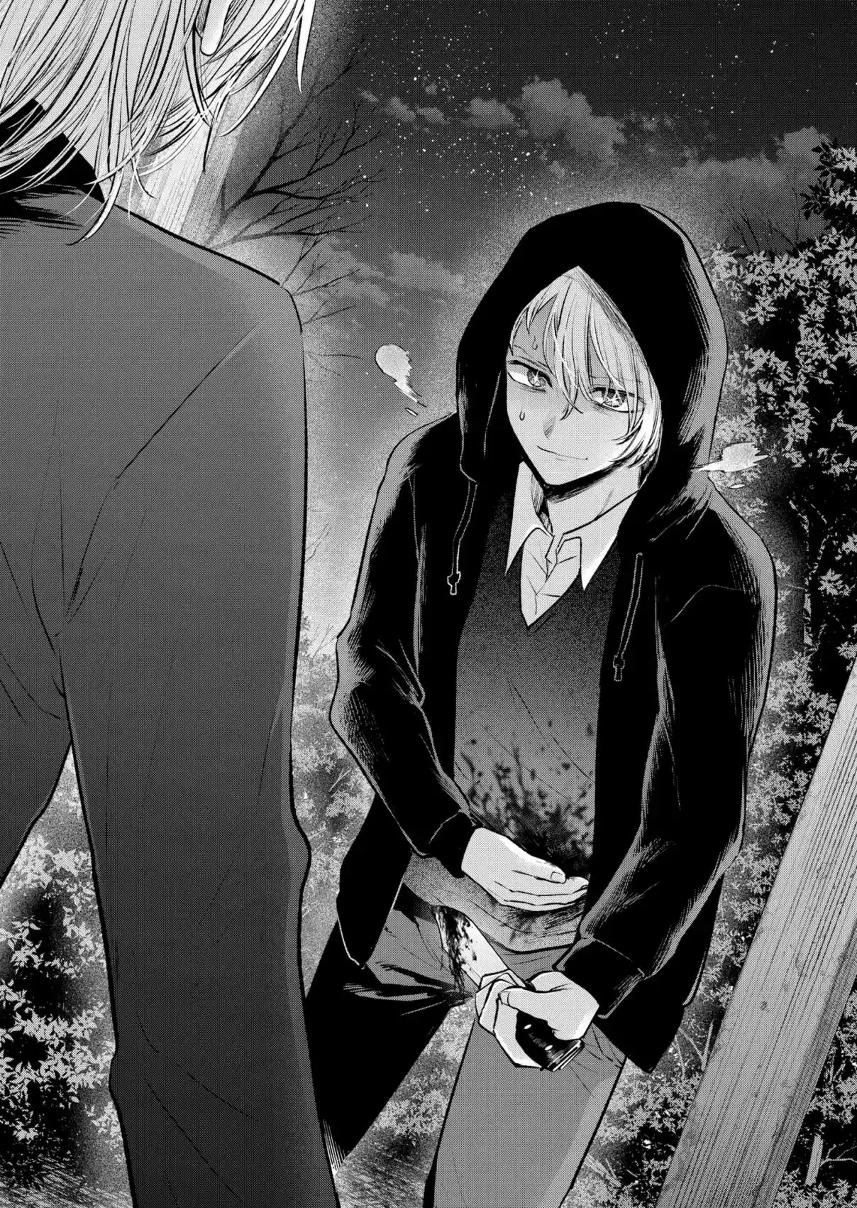 Read Oshi no Ko pt_BR Manga Online